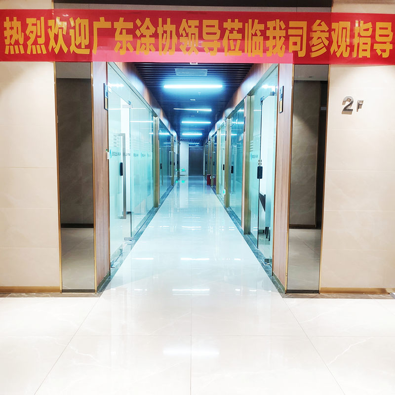 1-231026155910261_副本.jpg